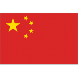 新西蘭男籃U19