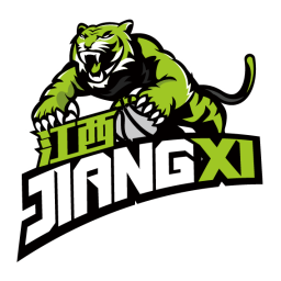 鹽南湯溝國(guó)藏