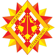 福岡黃蜂